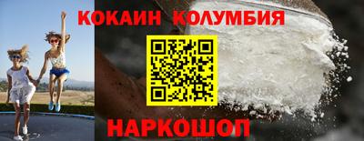 гидропоника Ефремов