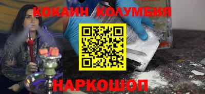 бошки Ивантеевка