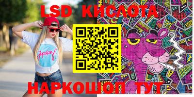 хмурый Железногорск
