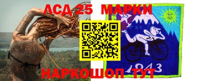 гидропоника Ефремов