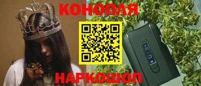 хмурый Железногорск