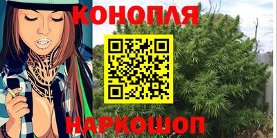 хмурый Железногорск