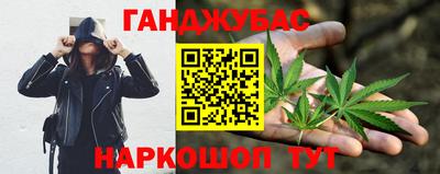 хмурый Железногорск