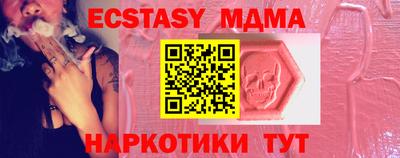 гидропоника Ефремов