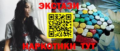 гидропоника Ефремов