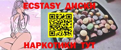 гидропоника Ефремов