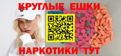 гидропоника Ефремов