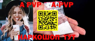 гидропоника Ефремов