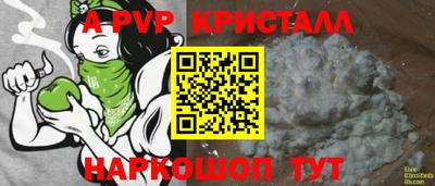 марихуана Иваново