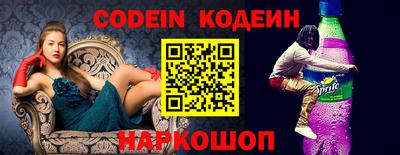 гидропоника Ефремов
