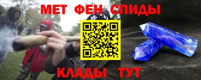 хмурый Железногорск
