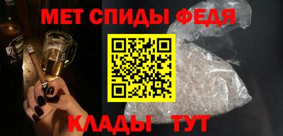 гидропоника Ефремов