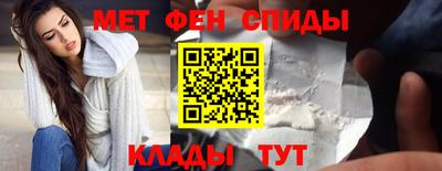 гидропоника Ефремов
