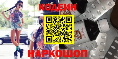 гидропоника Ефремов