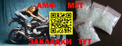 хмурый Железногорск
