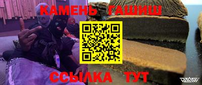 хмурый Железногорск