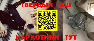 бошки Ивантеевка