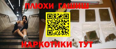 хмурый Железногорск