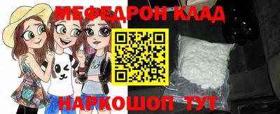 гидропоника Ефремов