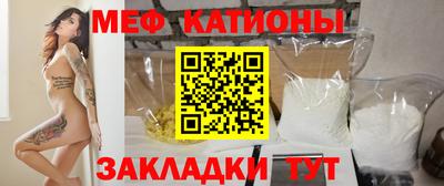 гидропоника Ефремов