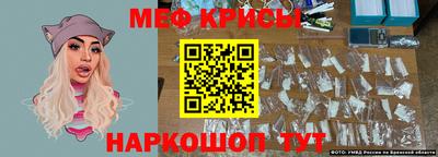 таблы Ижевск