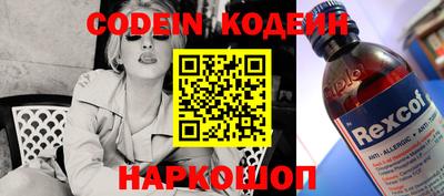 гидропоника Ефремов