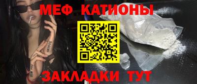 хмурый Железногорск