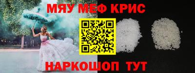 гидропоника Ефремов