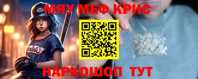 хмурый Железногорск