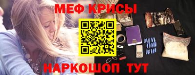 гидропоника Ефремов